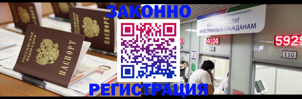 форма 3 в Марксе